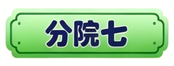 1778060402490096516.png