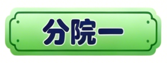 1778060402812050116.png