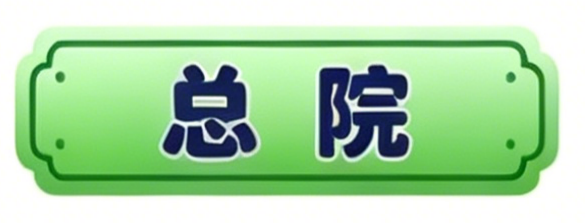 1778060403054087969.png